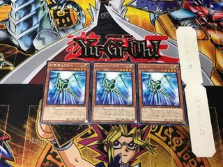 Star Seraph Scepter 3 rare, set of 3 Tera.