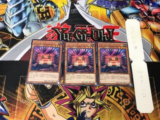 工作列車シグナル・レッド 3 レア 3枚セット てら