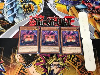 工作列車シグナル・レッド 4 レア 3枚セット てら