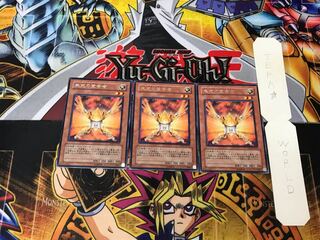 Herald of Orange Light 4 rare, set of 3 Tera.