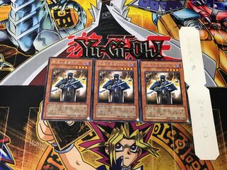 Skilled Dark Magician EE1 2 Rare Set of 3 Tera.