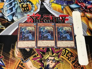 深海のアーチザン 2 レア 3枚セット てら