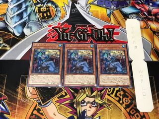 深海のアーチザン 5 レア 3枚セット てら