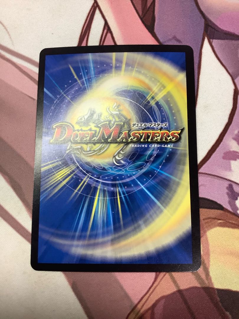 Forever Jigglypuff Seth VR 45/50 1 copy