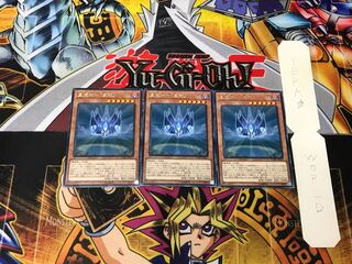 星遺物-「星冠」 1 レア 3枚セット てら 3枚