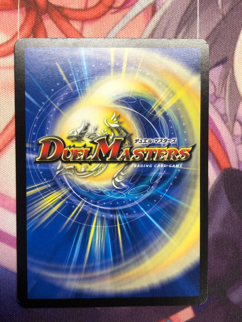 red and blue hegemony