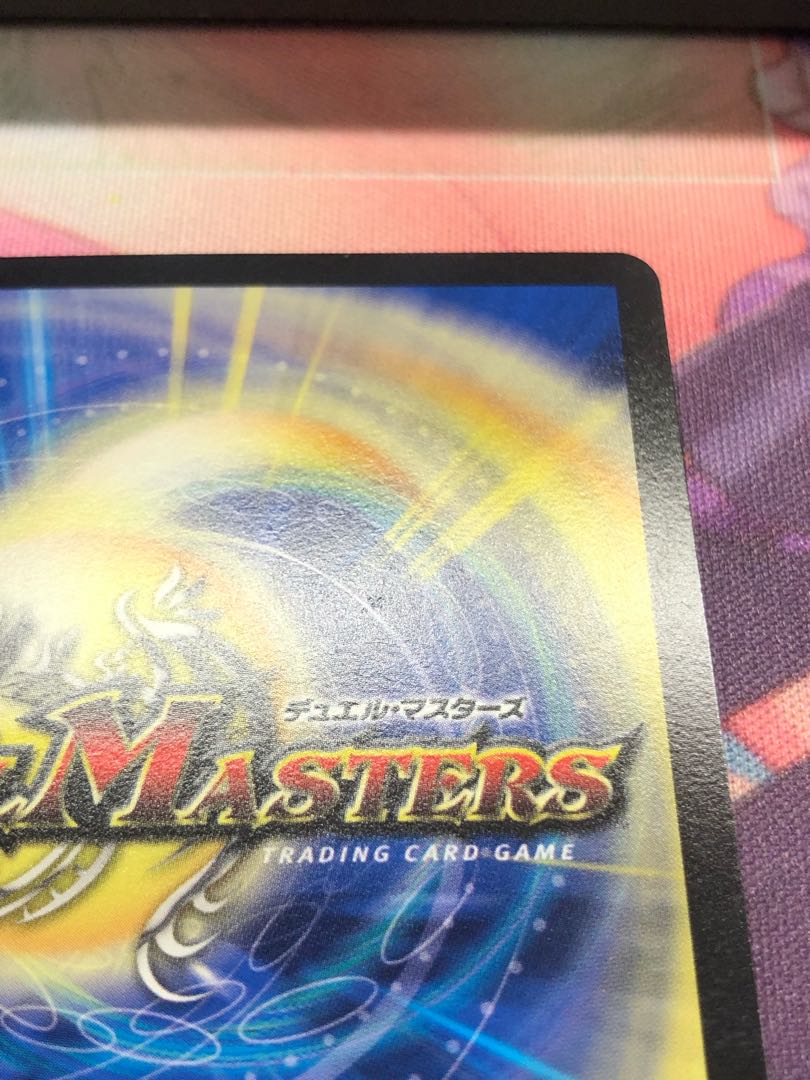 red and blue hegemony