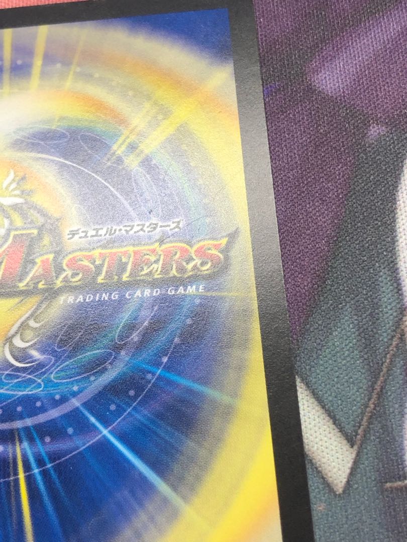 red and blue hegemony