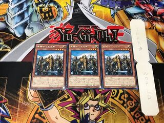 聖騎士の三兄弟 3 レア 3枚セット てら