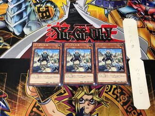 Motivating Captain 5 Rare Set of 3 Tera