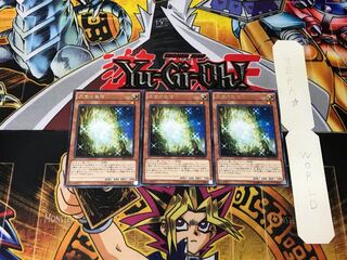 The White Stone of Ancients 2 rare, set of 3 Tera.