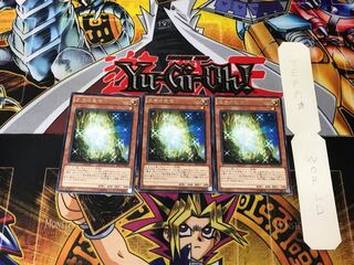 The White Stone of Ancients 3 rare, set of 3 Tera.