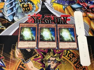 The White Stone of Ancients 5 rare, set of 3 Tera.