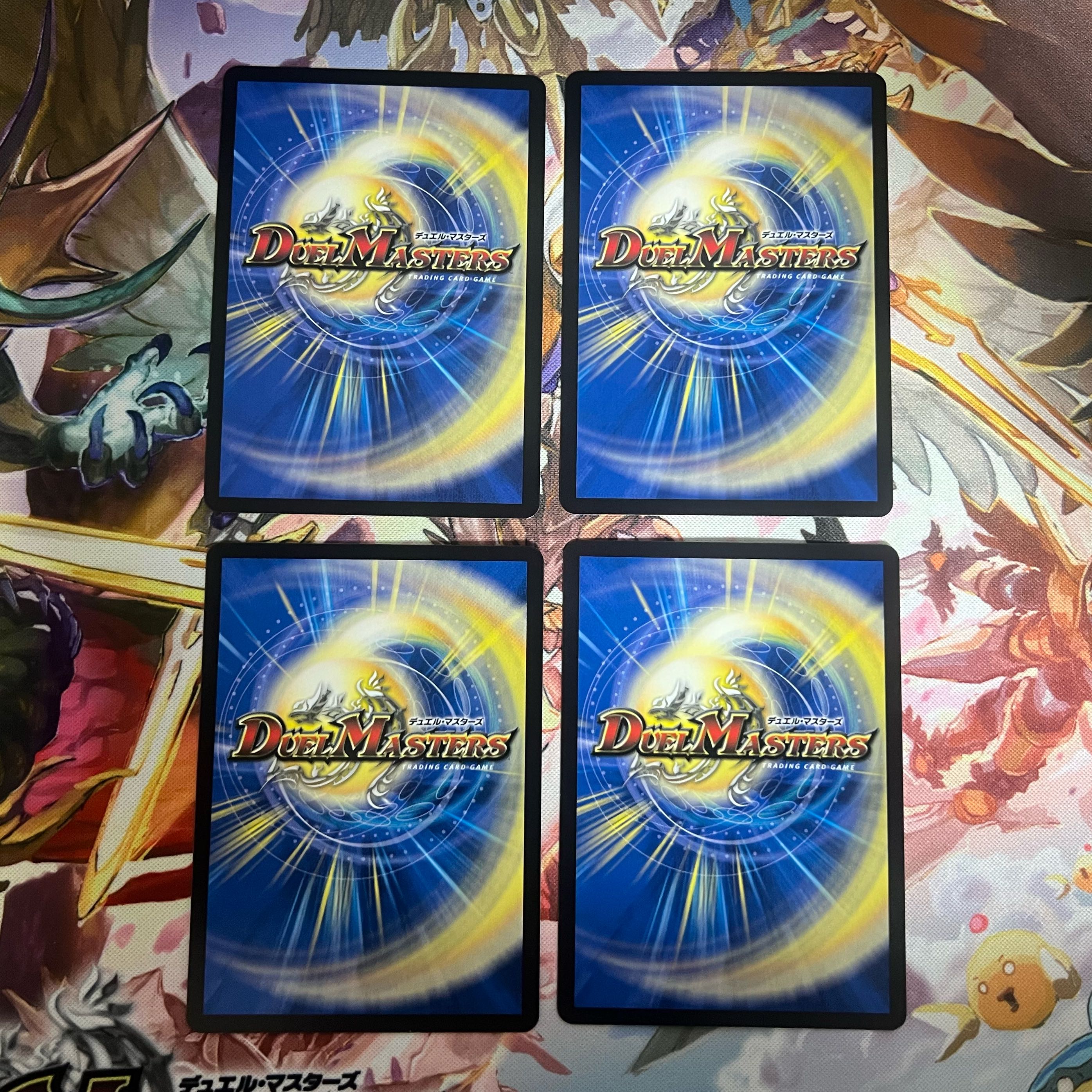 Dragon wind mixed with Zadikurika