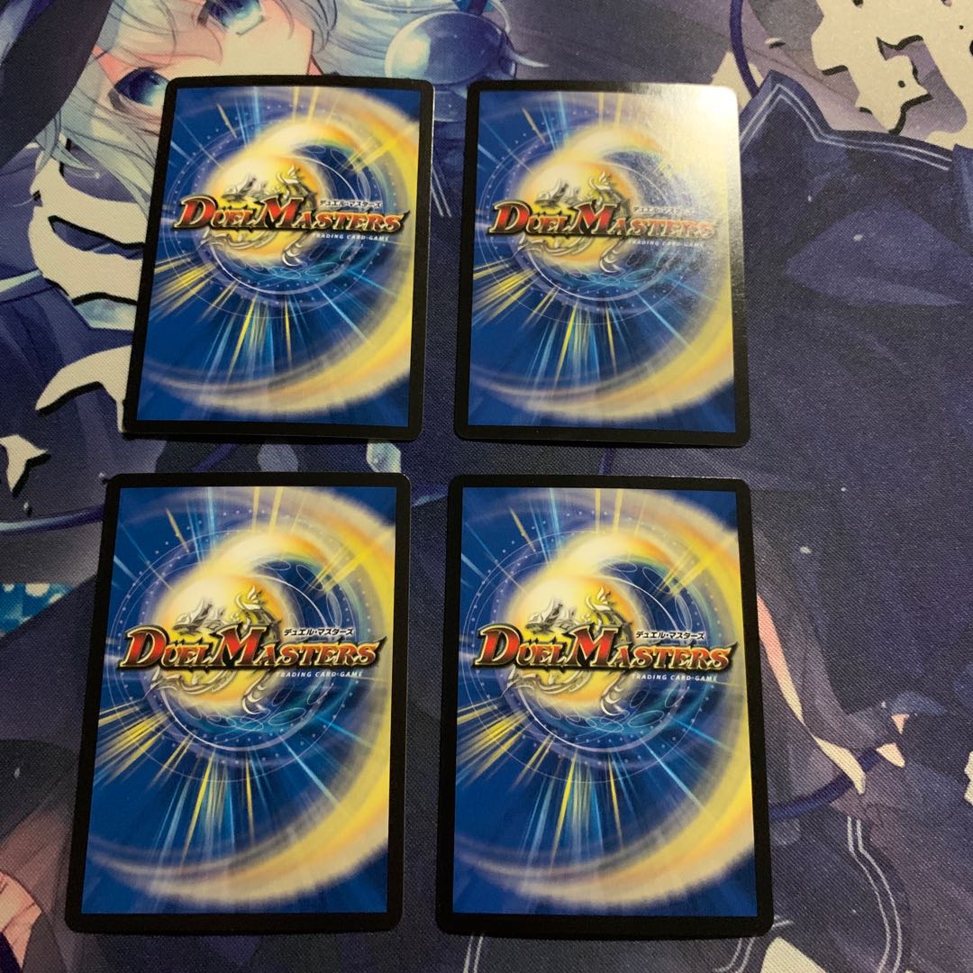 Prohibited Time King's Secret End of Brand