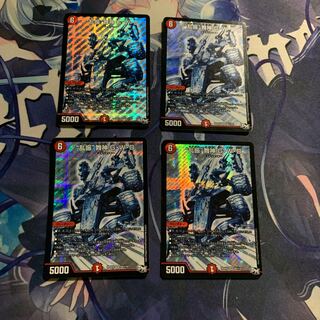 “乱振”舞神 G・W・D SE