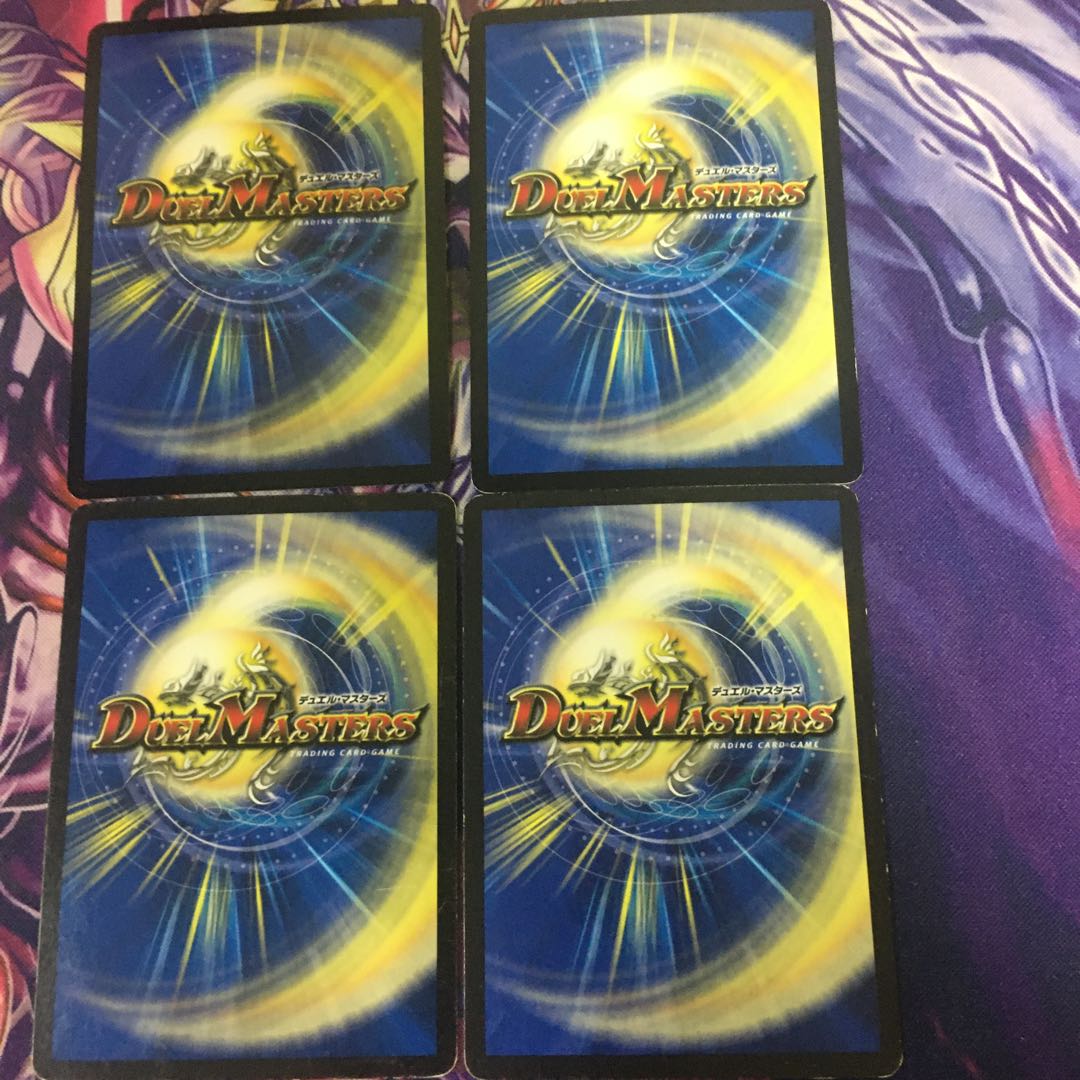 King Ryuha Glenmalt "Blade