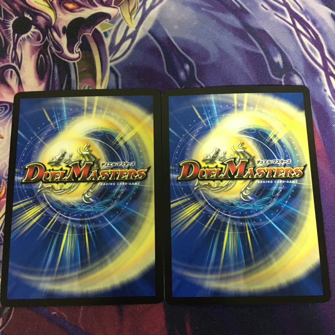 Holy Spirit King Alphadios GS