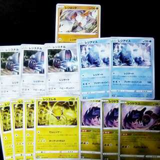 Deck parts for Regigigas