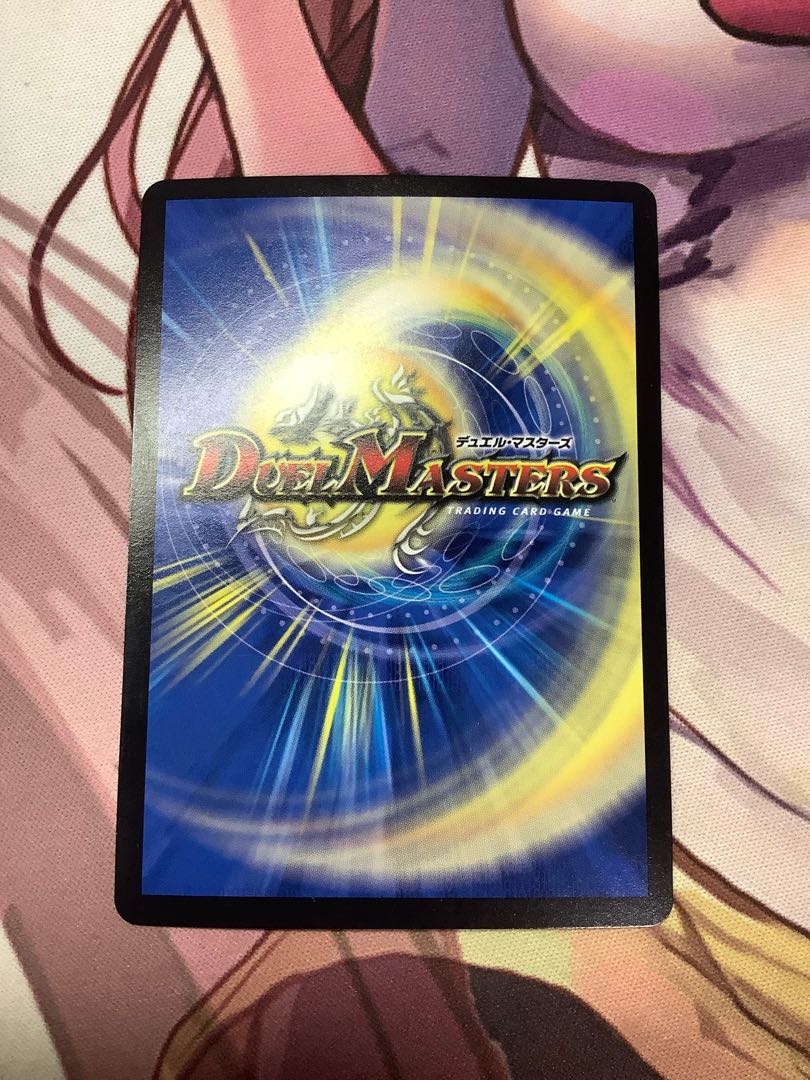 1 Miradante XII LEG, the Pope of Time