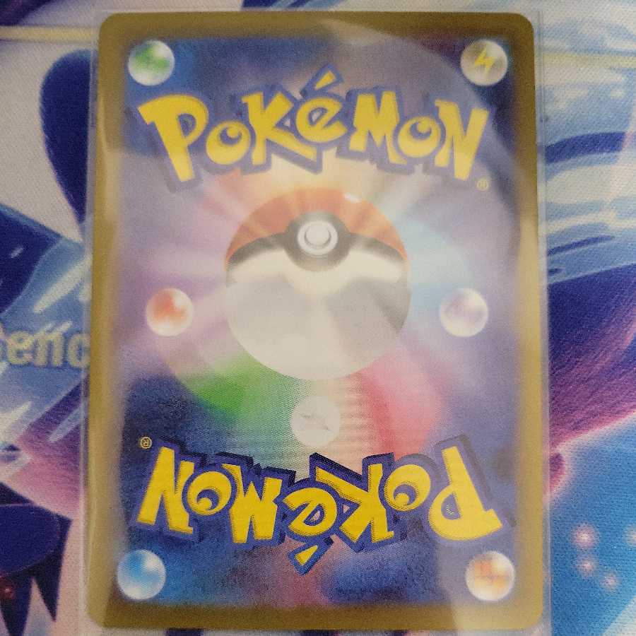 ミュウツーVSTAR【HR】