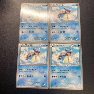 Lapras 4 sheets