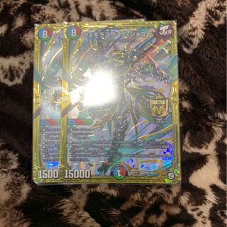 ジョギラスタザジョニー