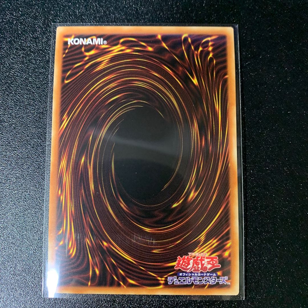 Mecha Phantom Beast Auroradon Super Rare