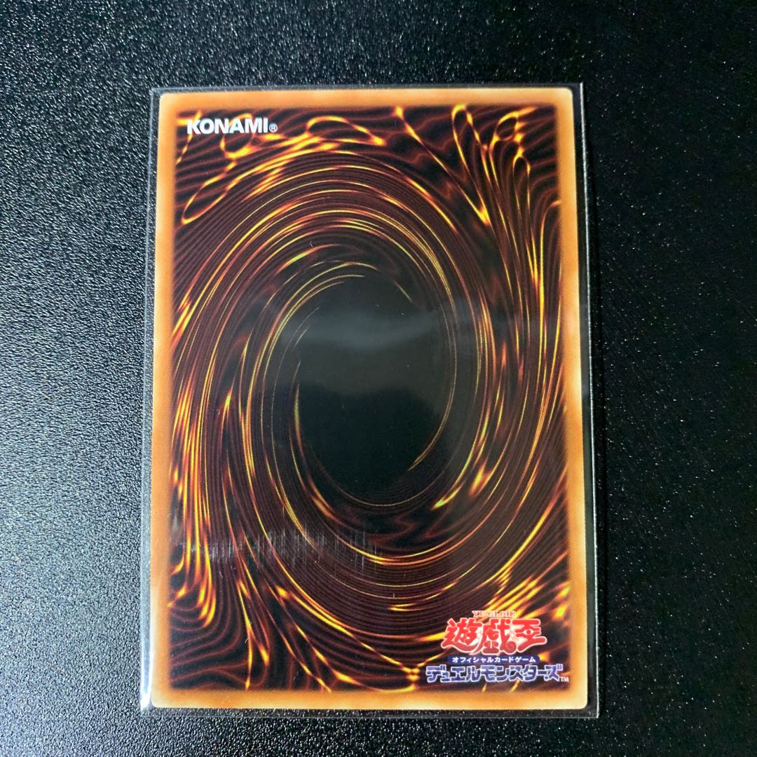 Umi Akira Maidens Jigglypuff Girl Super Rare