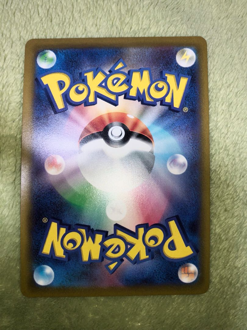 Pokémon Cards Dazzling Charizard Candela