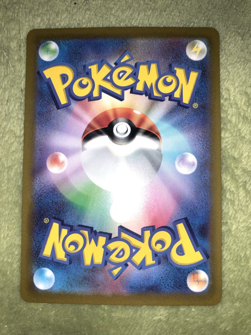 Pokémon Cards Dazzling Charizard Candela