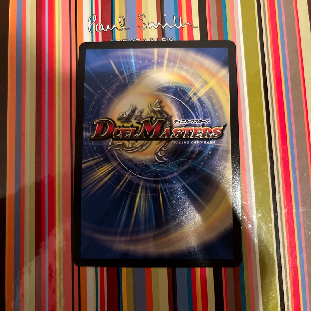 Monkid <Raizo.Star>.