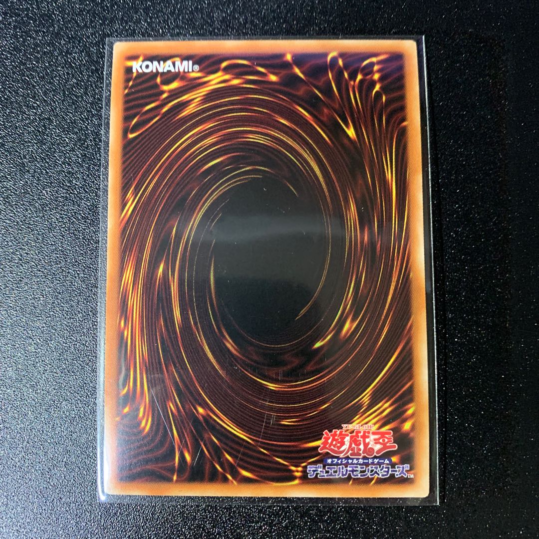 Armed Dragon LV10-HoWight Super Rare