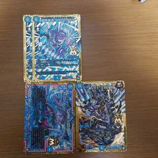 ファイナルコードワンダフルヘブン2枚セット＋コードヘブン