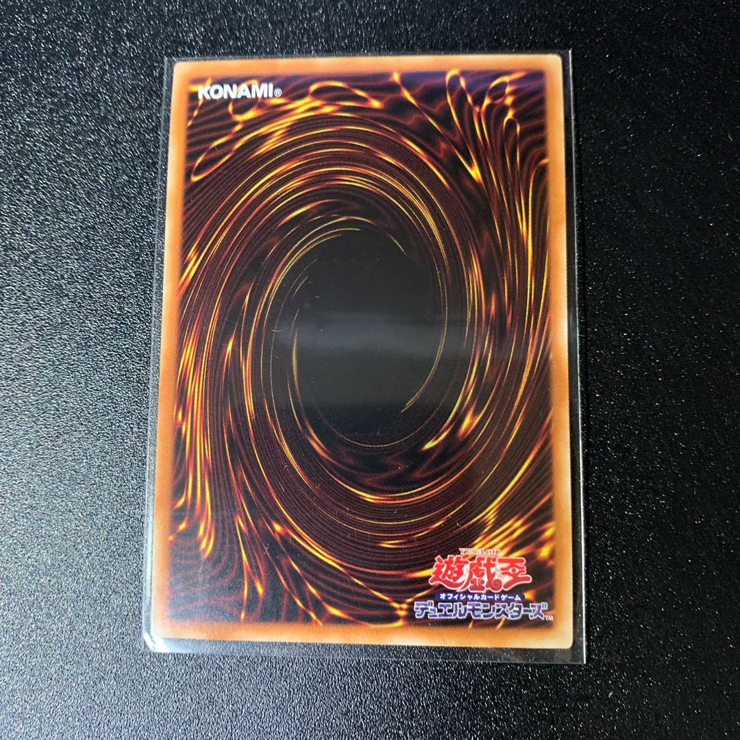 Floowandereeze & Empen Sprite Elf