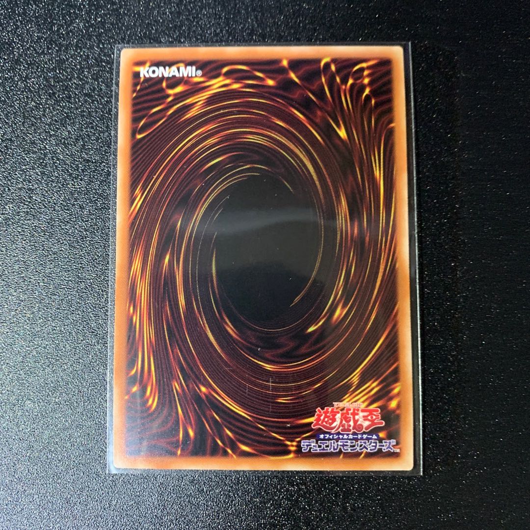 Albus of ash ashlar Super rare