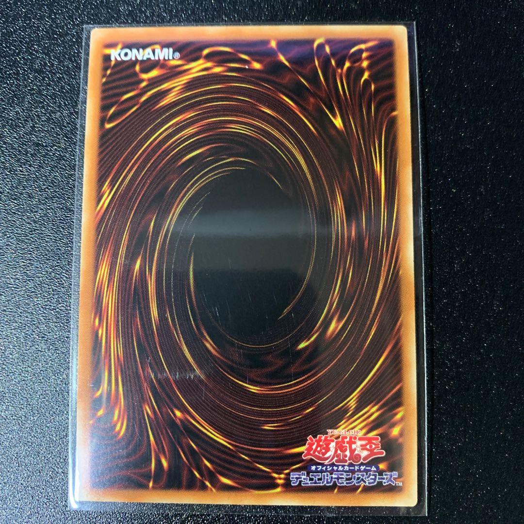 Dogmatika Ecclesia, the Virtuous Super Rare