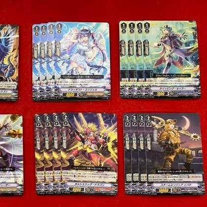 Full Set Vanguard Special Fight Pack vol.7