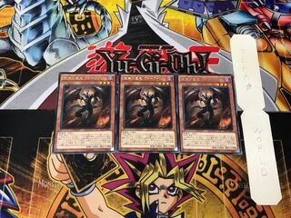 Farfa, Malebranche of the Burning Abyss 3 rare, set of 3 Tera.