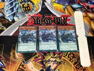 Secret Dragon Star - Sephira Ciugo 1 rare, set of 3 Tera.