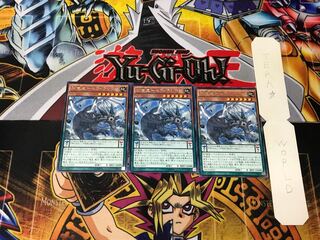 Secret Dragon Star - Sephira Ciugo 4 Rare Set of 3 Tera.