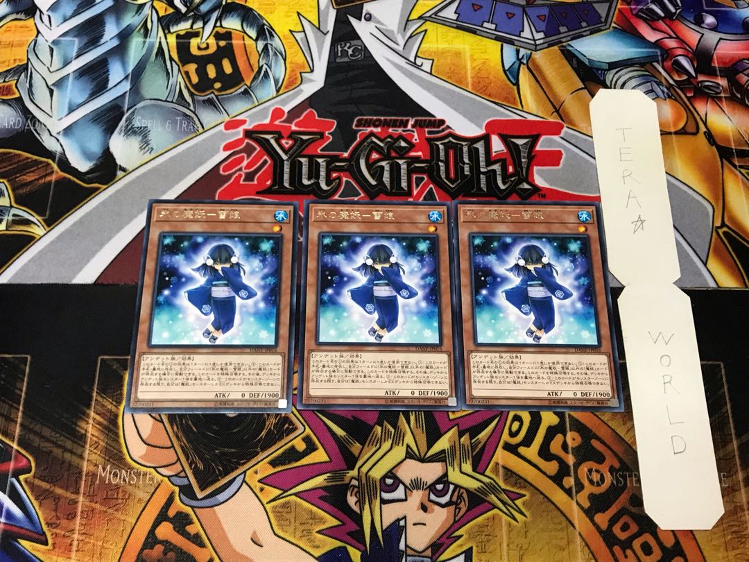 Ice Demon-Snow Girl 1 rare, set of 3 Tera.