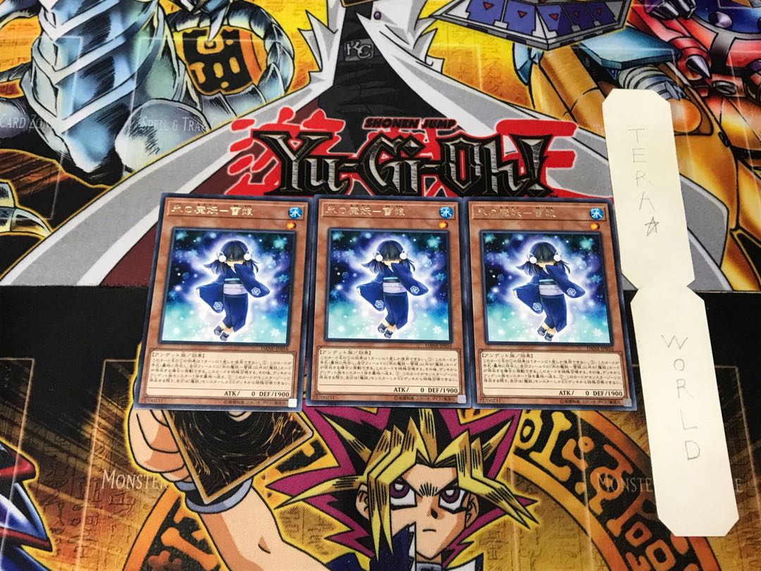 Ice Demon-Snow Girl 2 Rare, set of 3 Tera.