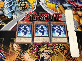 Ice Demon-Snow Girl 2 Rare, set of 3 Tera.