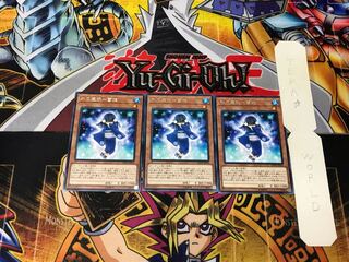 Ice Demon-Snow Girl 3 rare, set of 3 Tera.