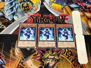 Ice Demon-Snow Girl 4 rare, set of 3 Tera.