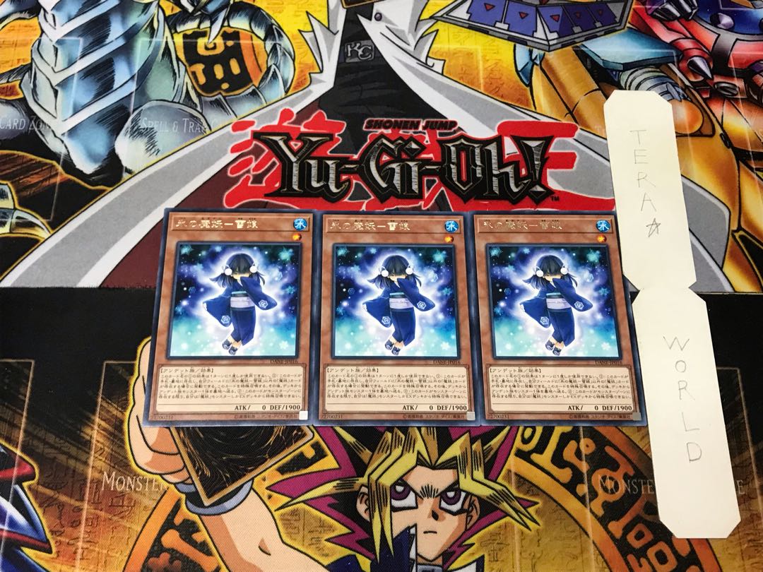 Ice Demon-Snow Girl 5 rare, set of 3 Tera.