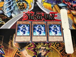 Ice Demon-Snow Girl 5 rare, set of 3 Tera.