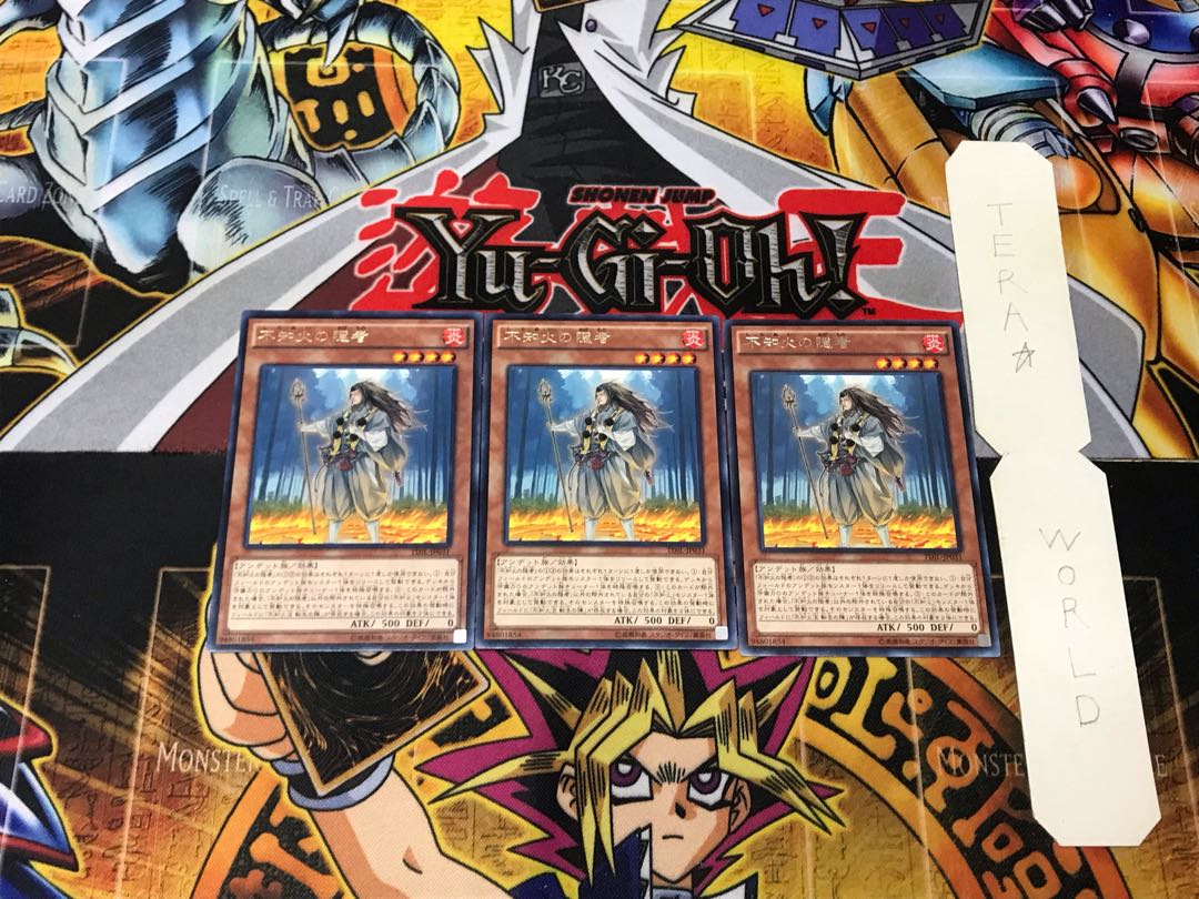 Shiranui Solitaire 1 rare set of 3 tera