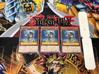 不知火の隠者 1 レア 3枚セット てら